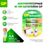 Перезаряжаемые аккумуляторы GP 180AAHC AA емкость 1800 мАч - 2 шт в клемшеле