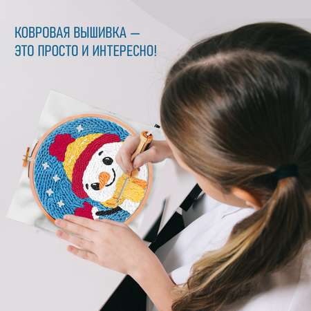 Набор для творчества Школа Талантов вышивание