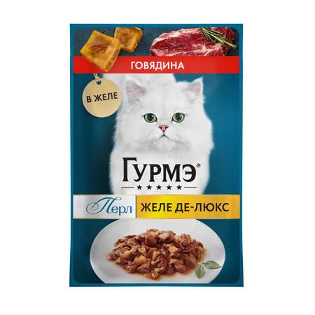 Корм для кошек Гурмэ 75г с говядиной