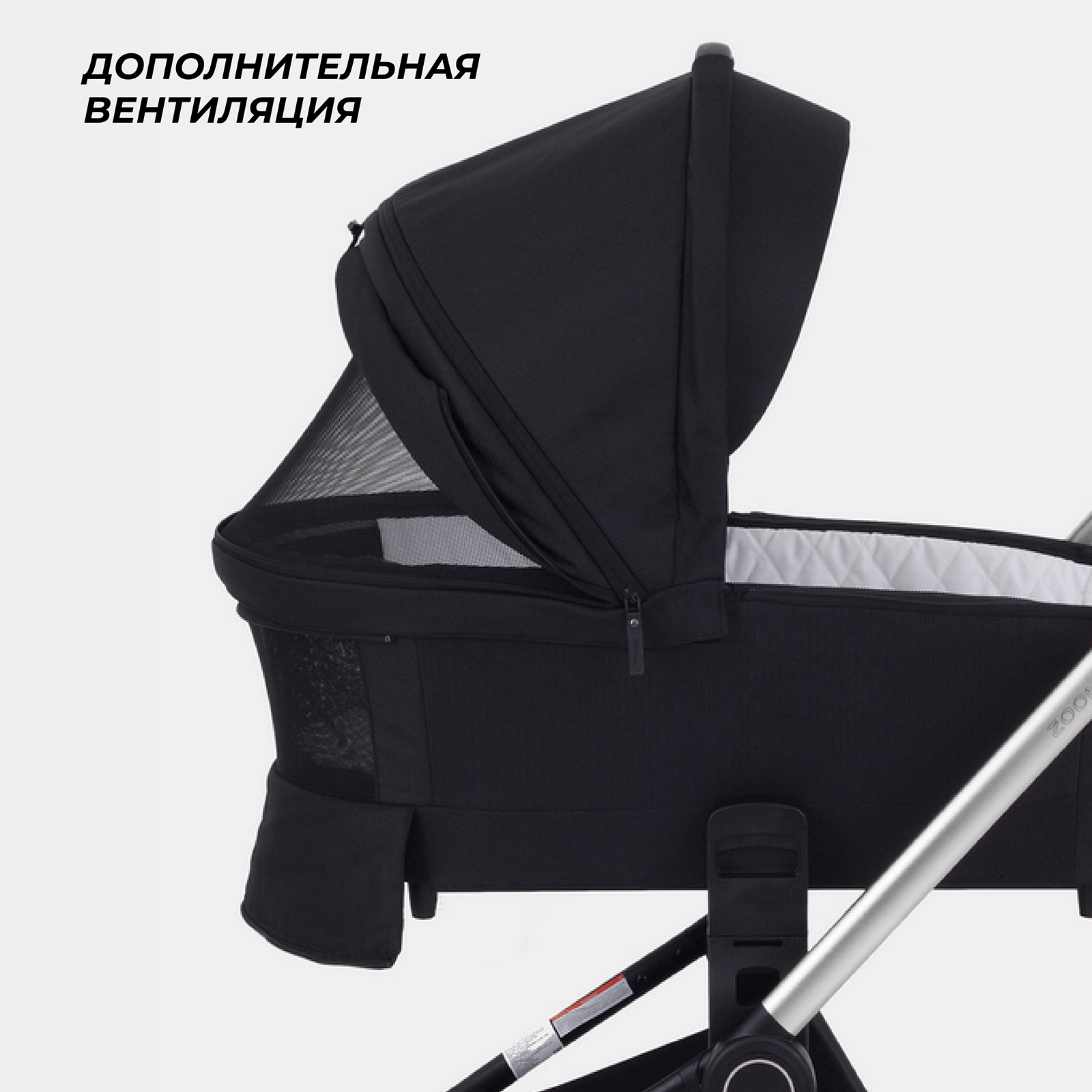 Коляска 2в1 MOWbaby Zoom серый - фото 8