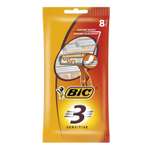 Бритва мужская одноразовая BIC 3 Sensitive 8шт