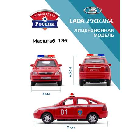 Пожарная машина . LADA Lada/Лада 1:34 красный в ассортименте
