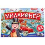 Настольная игра Умные игры Миллионер