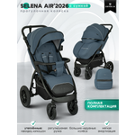 Коляска прогулочная JOVOLA SELENA Air 2025 с сумкой синий