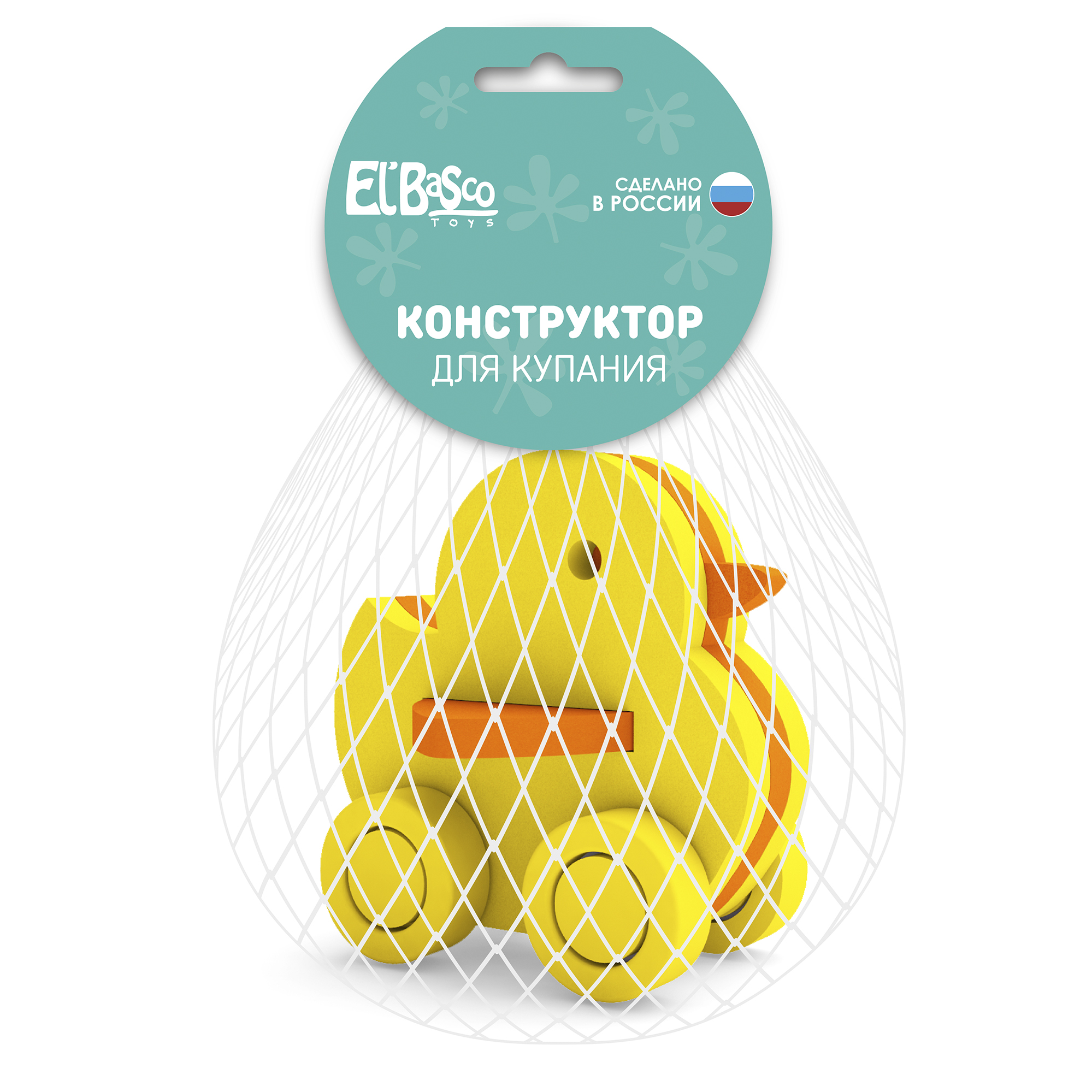 Игрушка ElBascoToys Уточка - фото 2