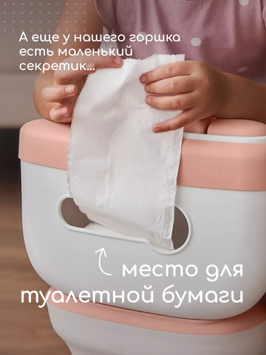 Горшок Miyoumi - фото 7