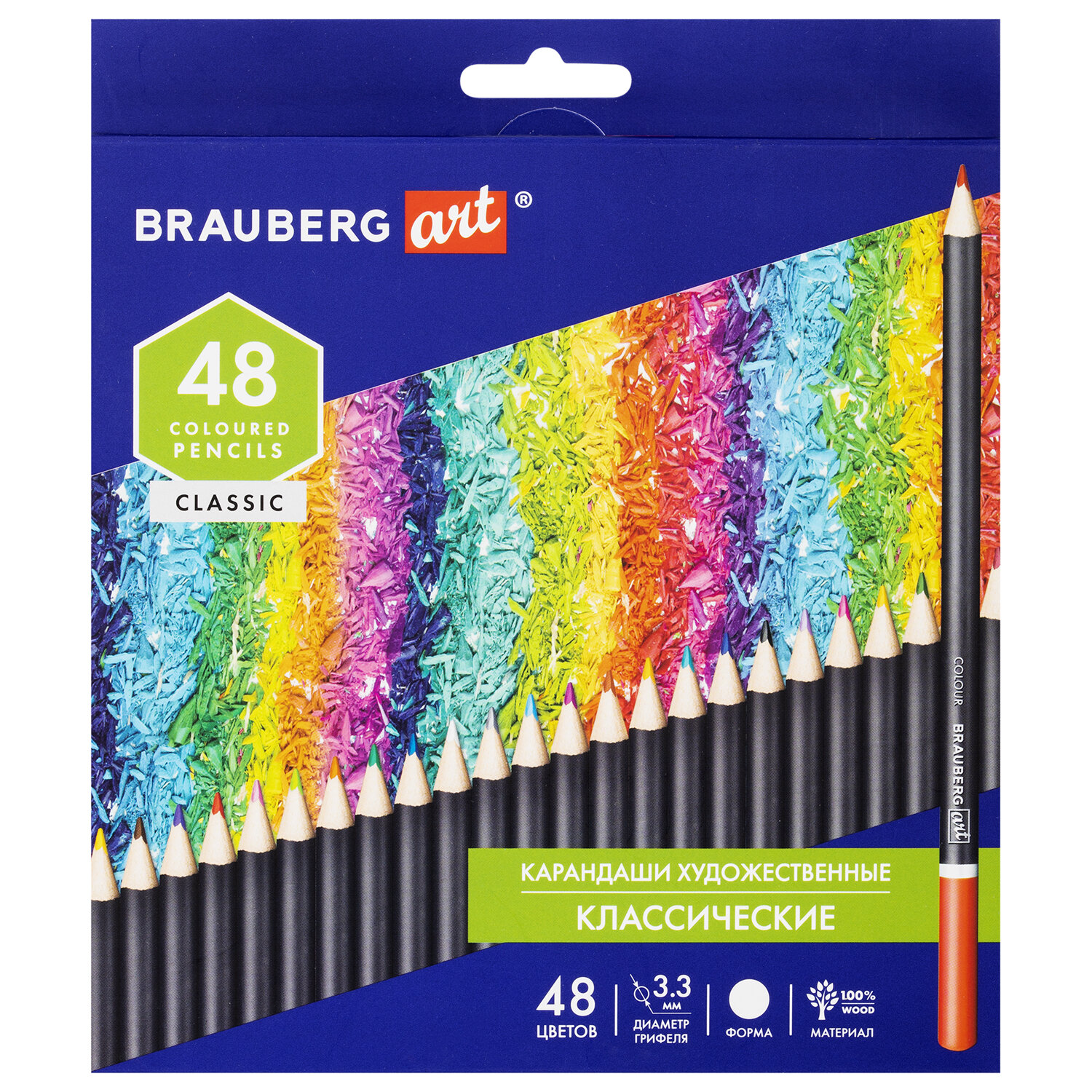 Карандаши цветные Brauberg 48 шт. - фото 9