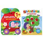 Комплект книг Стрекозa Развитие ребенка