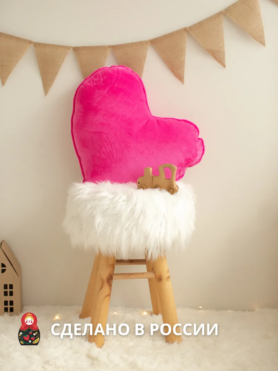 Подушка декоративная COROCOCO 40 x 47 см 1 шт. - фото 1