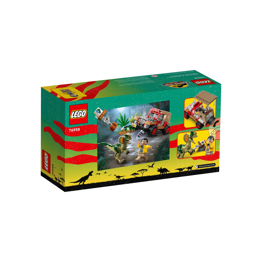 Конструктор LEGO 420 дет. - фото 2