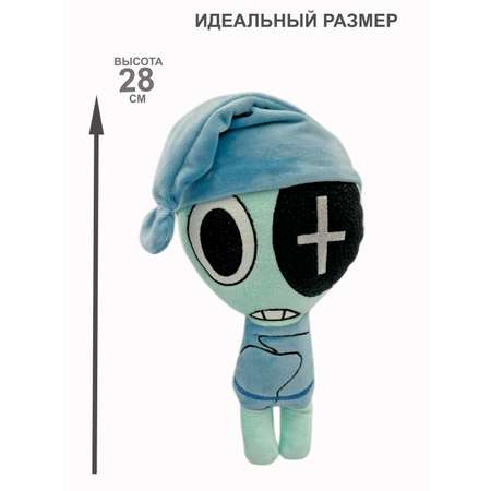 Мягкая игрушка NEVADA денди 28 см