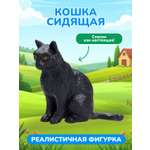 Фигурка KONIK