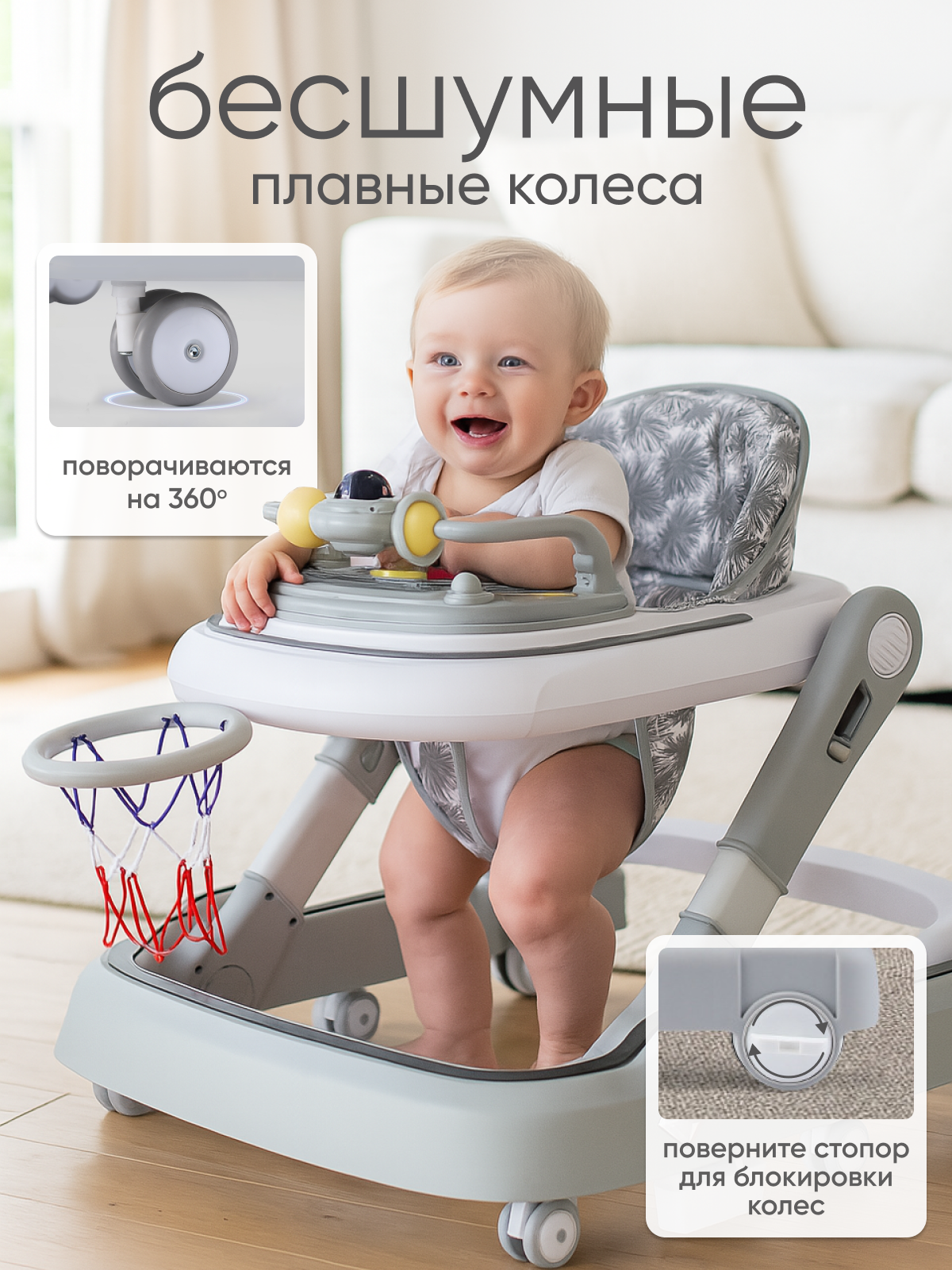 Ходунки Solmax белый - фото 8