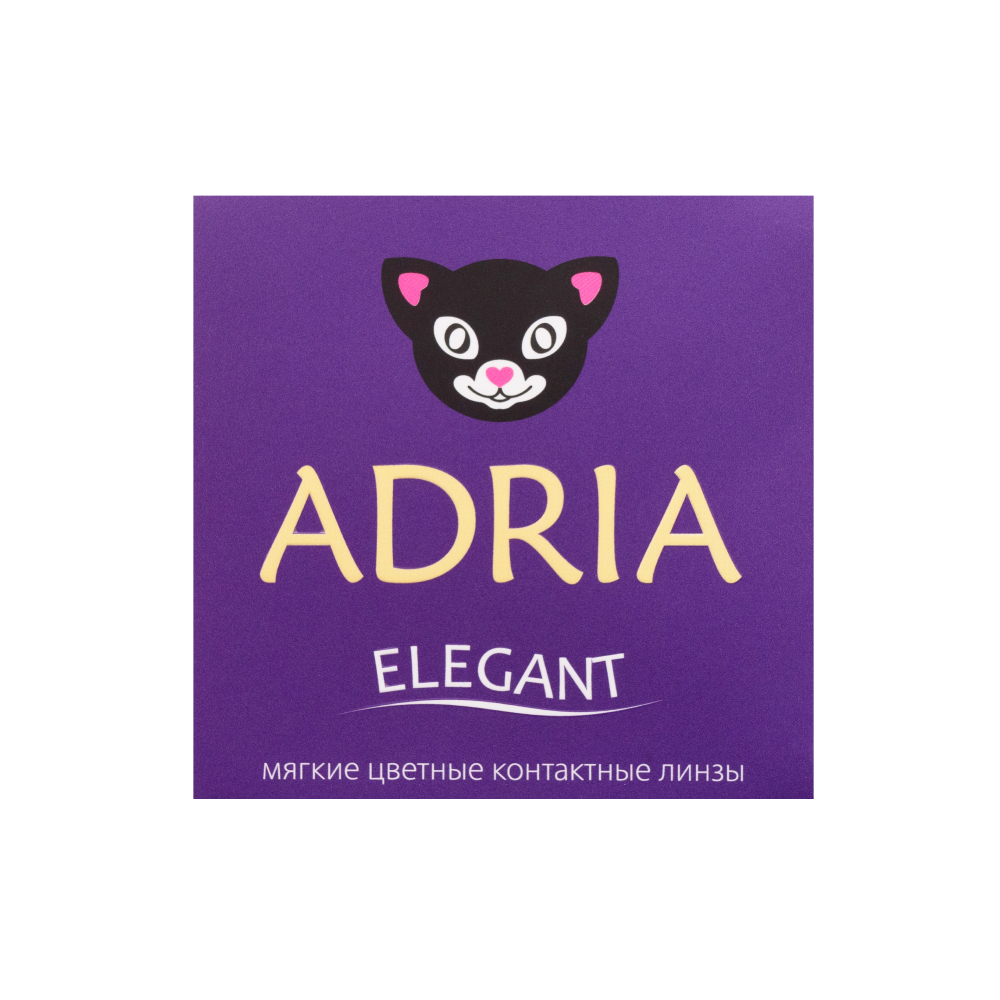 Цветные контактные линзы ADRIA Elegant 2 линзы R 8.6 Green -0.00 - фото 5