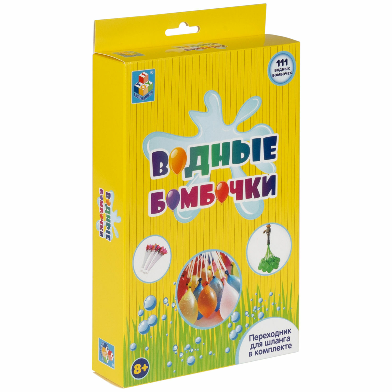 Граната водный 1TOY - фото 13