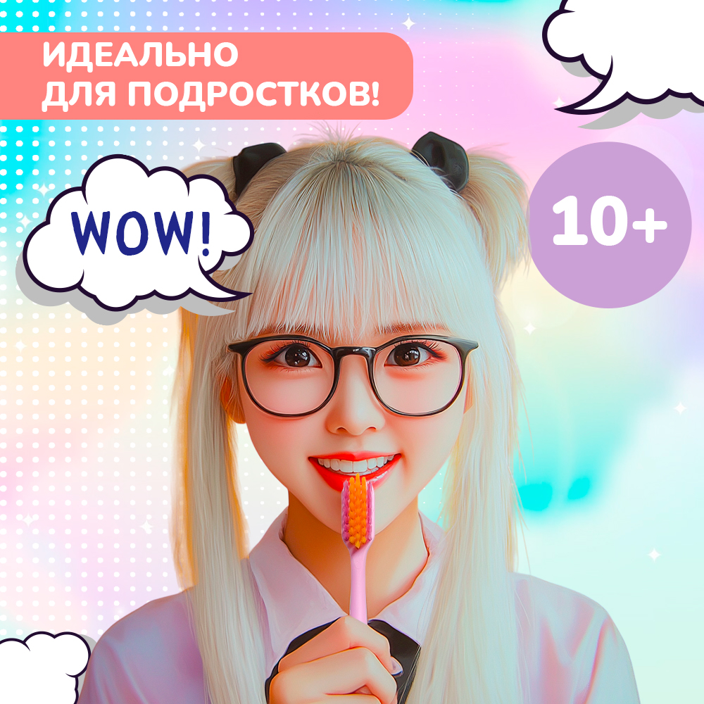 Зубная щетка классическая Fazzet ORGANIC от 10 лет - фото 5