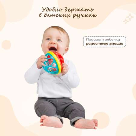 Игрушка Sophie la girafe мяч Мягкий