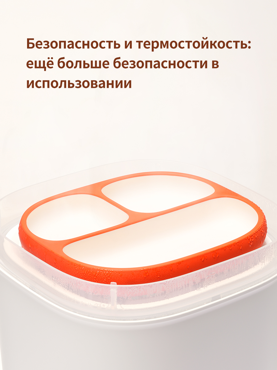 Силиконовая детская тарелка присоске thyseed коричневый - фото 10