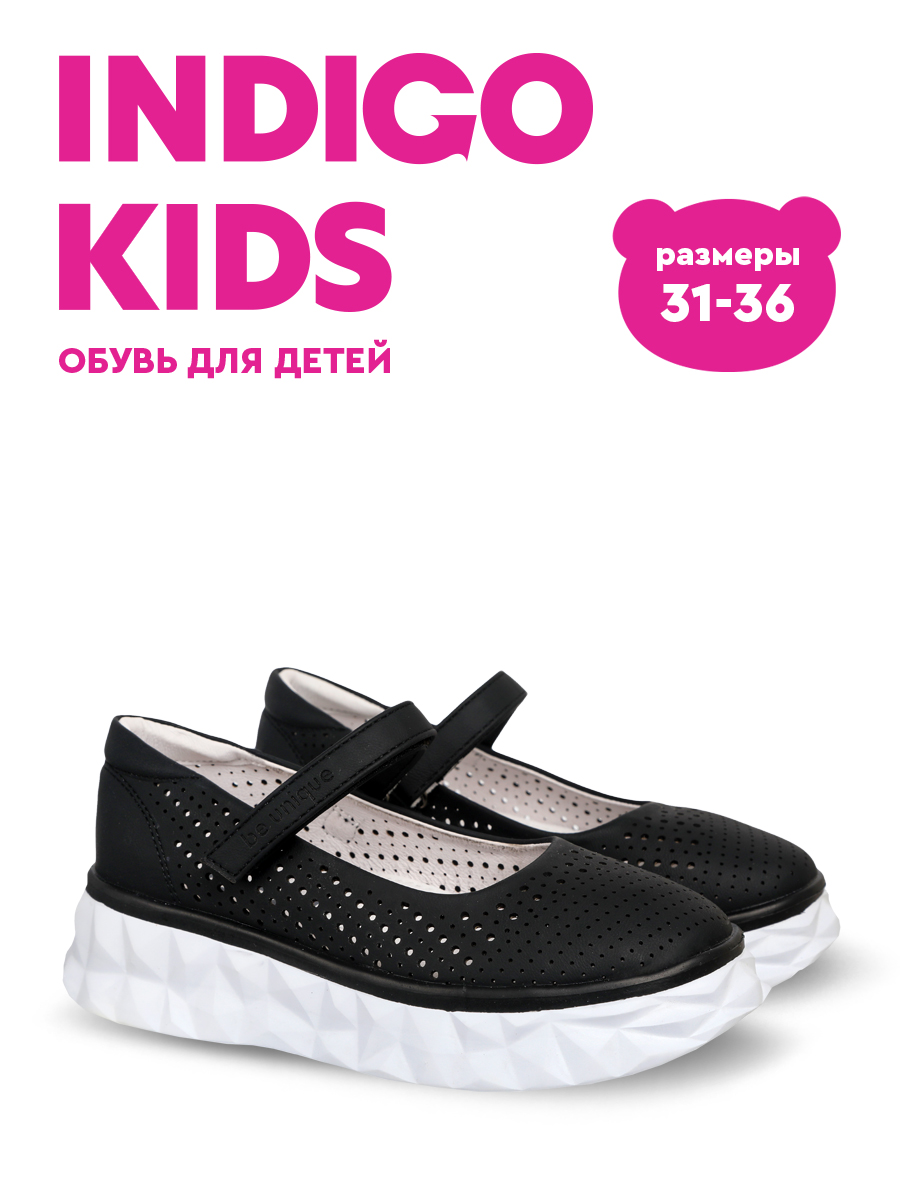 Туфли Indigo kids 32-0330B2 - фото 2