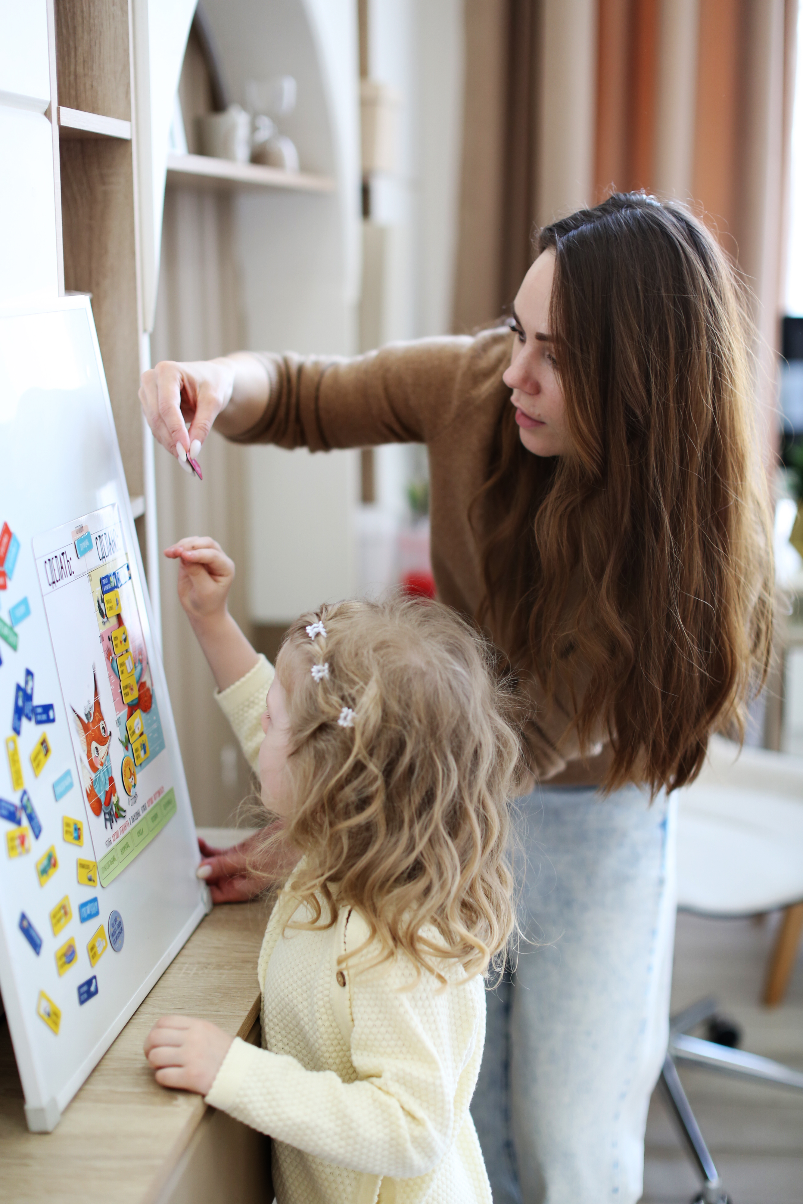 Магнитный мотиватор HappyLine Детский магнитный мотиватор HappyLine Сделать Сделано, планер для школьника - фото 15