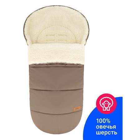 Зимний конверт в прогулочную коляску Huge Basic