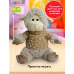 Мягкая игрушка Bebelot овечка Мягкая игрушка