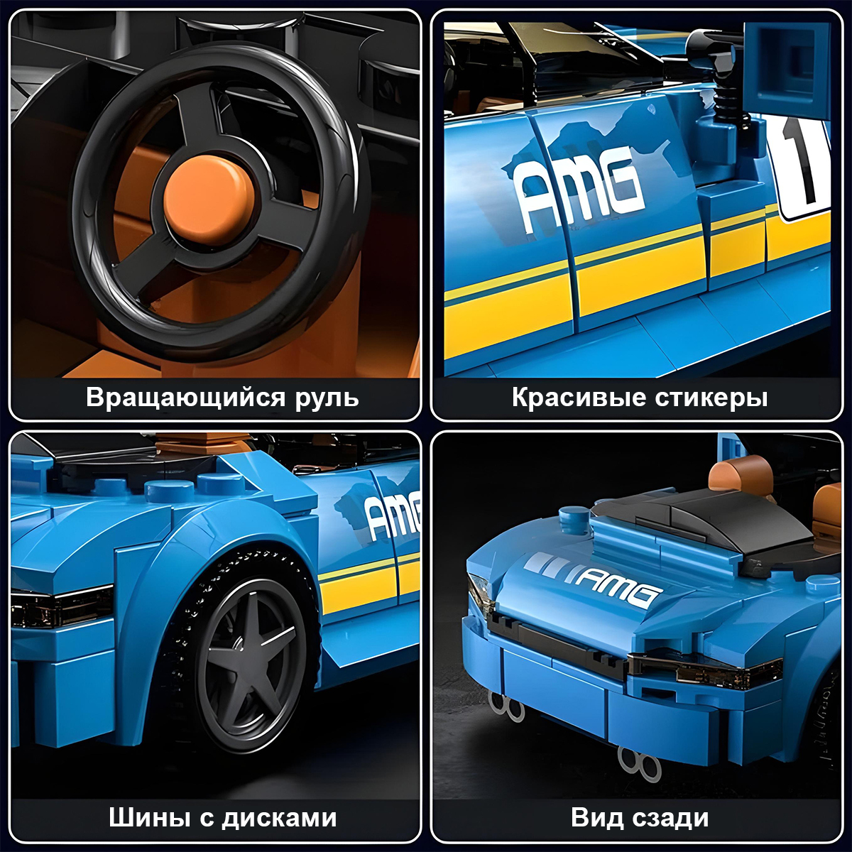 Конструктор Mould King Mould.King.27045E 336 дет. - фото 3