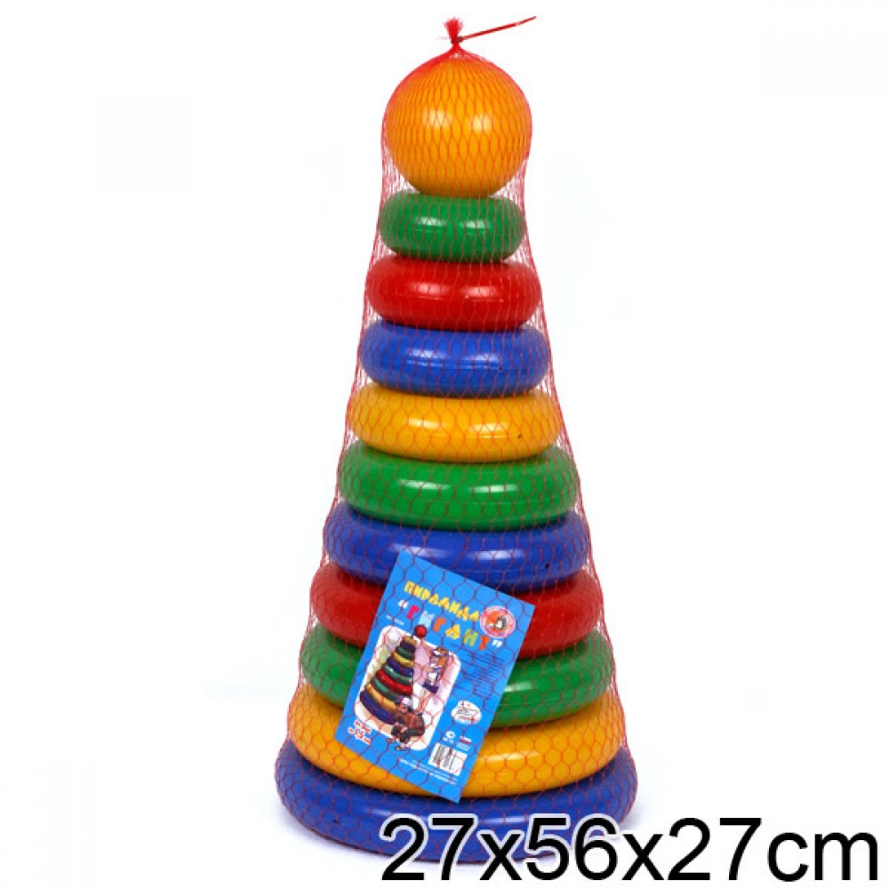 Игрушка Строим вместе счастливое детство пирамидка - фото 2