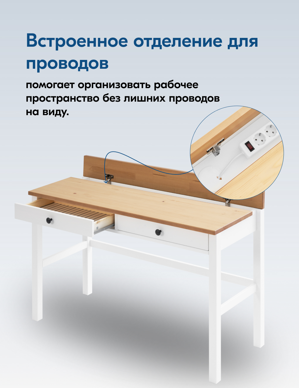 Письменный стол IKEA КЫМОР - фото 6