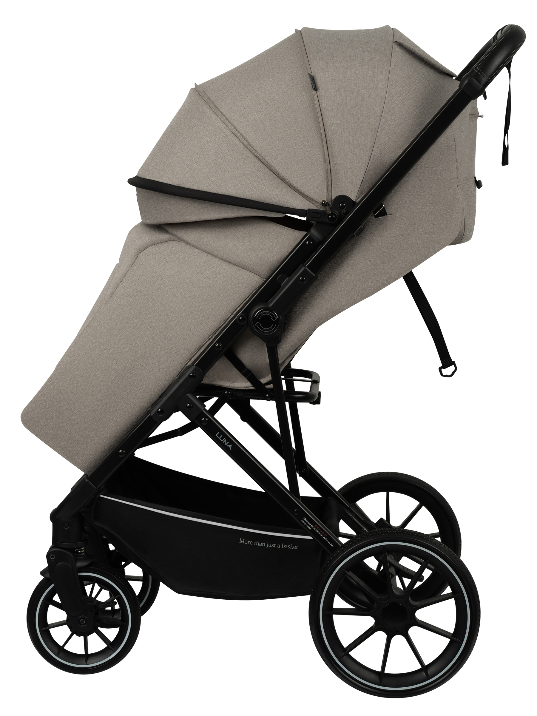 Коляска прогулочная JOVOLA LUNA бежевый - фото 5