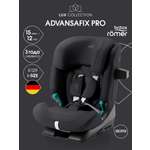 Автокресло Britax Roemer Advansafix Pro Lux Isofix 1/2/3 (9-36 кг) черный