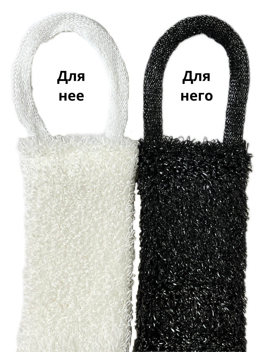 Мочалка PRO CLEANLY для тела с ручками 2 шт - фото 6