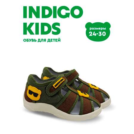 Сандалии Indigo kids