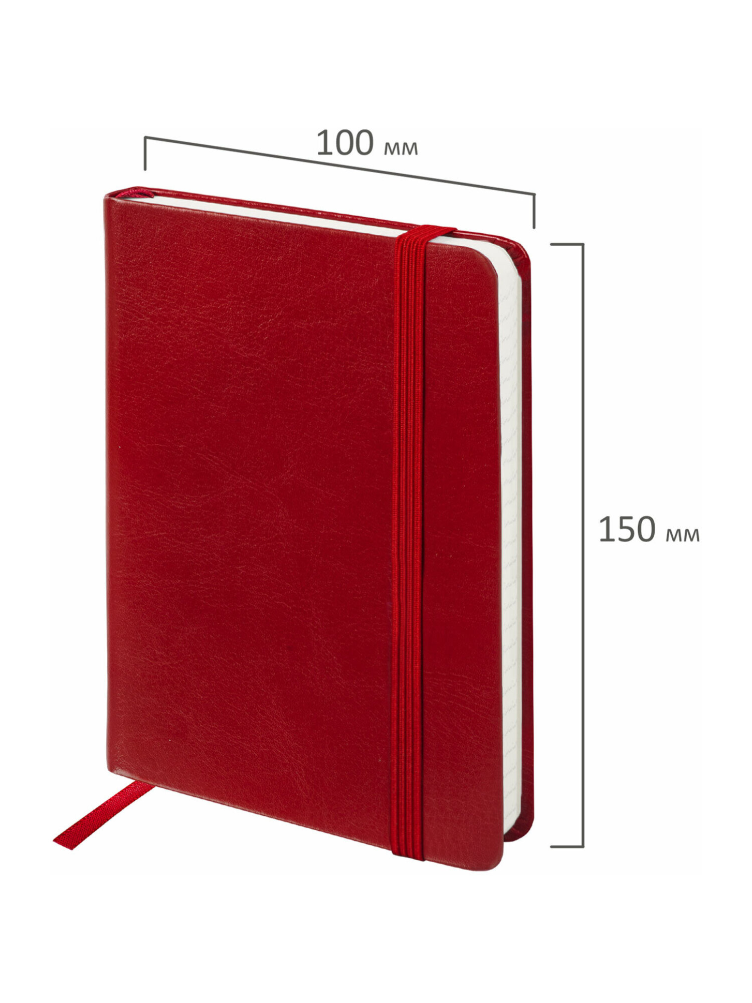 Блокнот Brauberg 80 лист. - фото 5