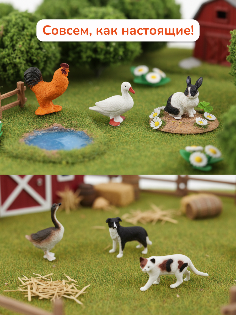 Игровой набор KONIK в тубе - ферма - фото 3