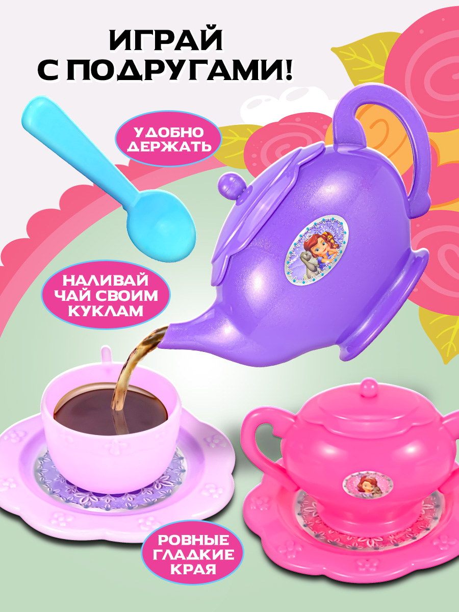 Игрушка Disney посуда - фото 2