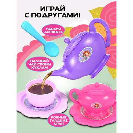 Игрушка Disney посуда