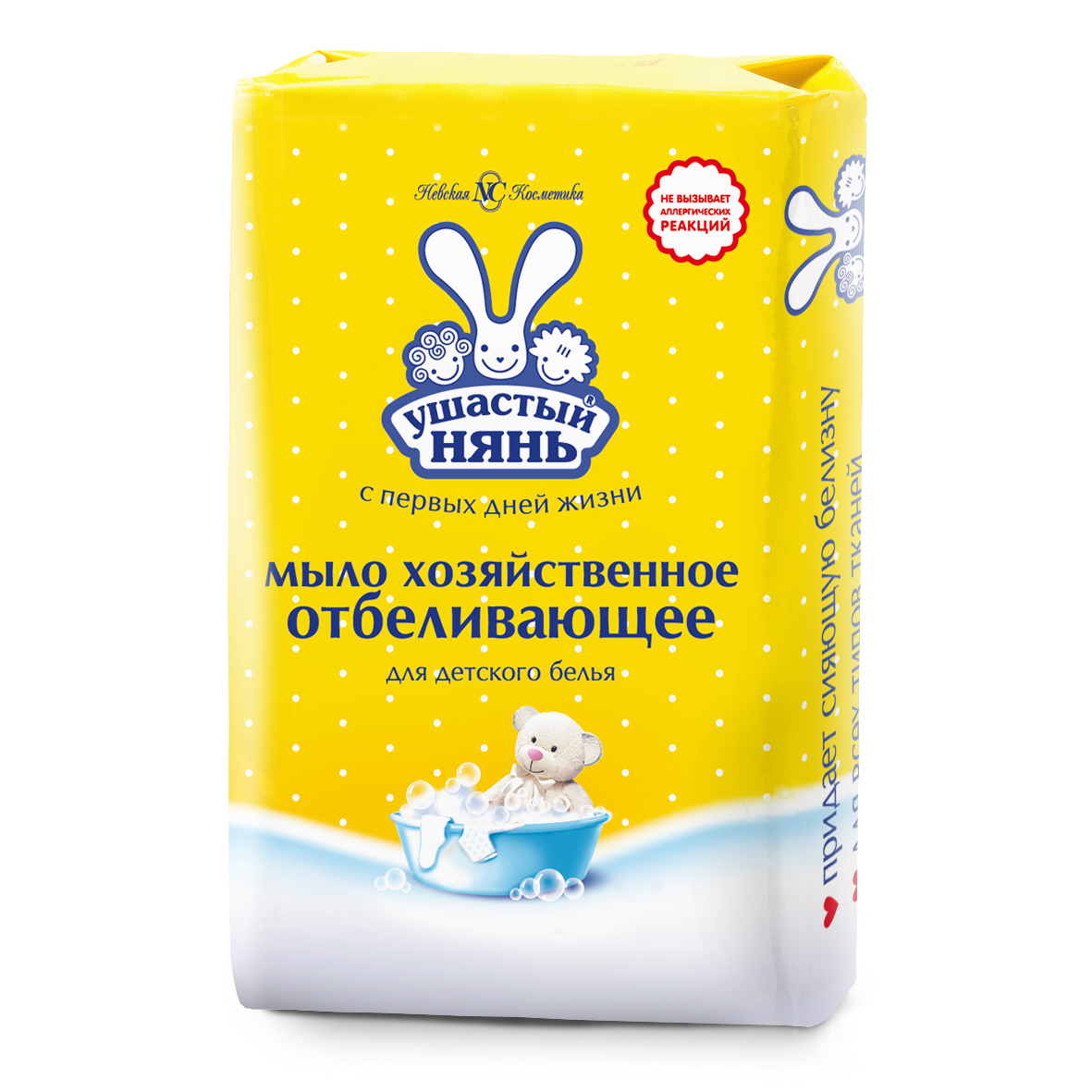 Мыло Ушастый нянь 180 мл - фото 1