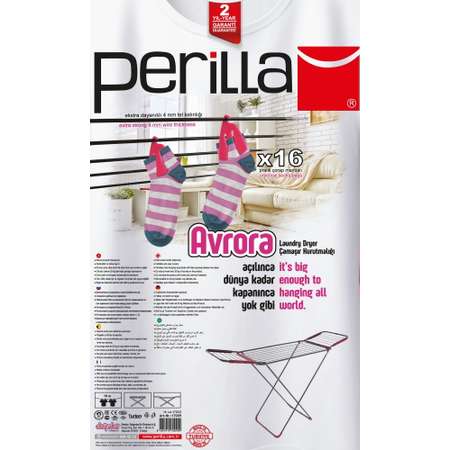 Сушилка для белья PERILLA