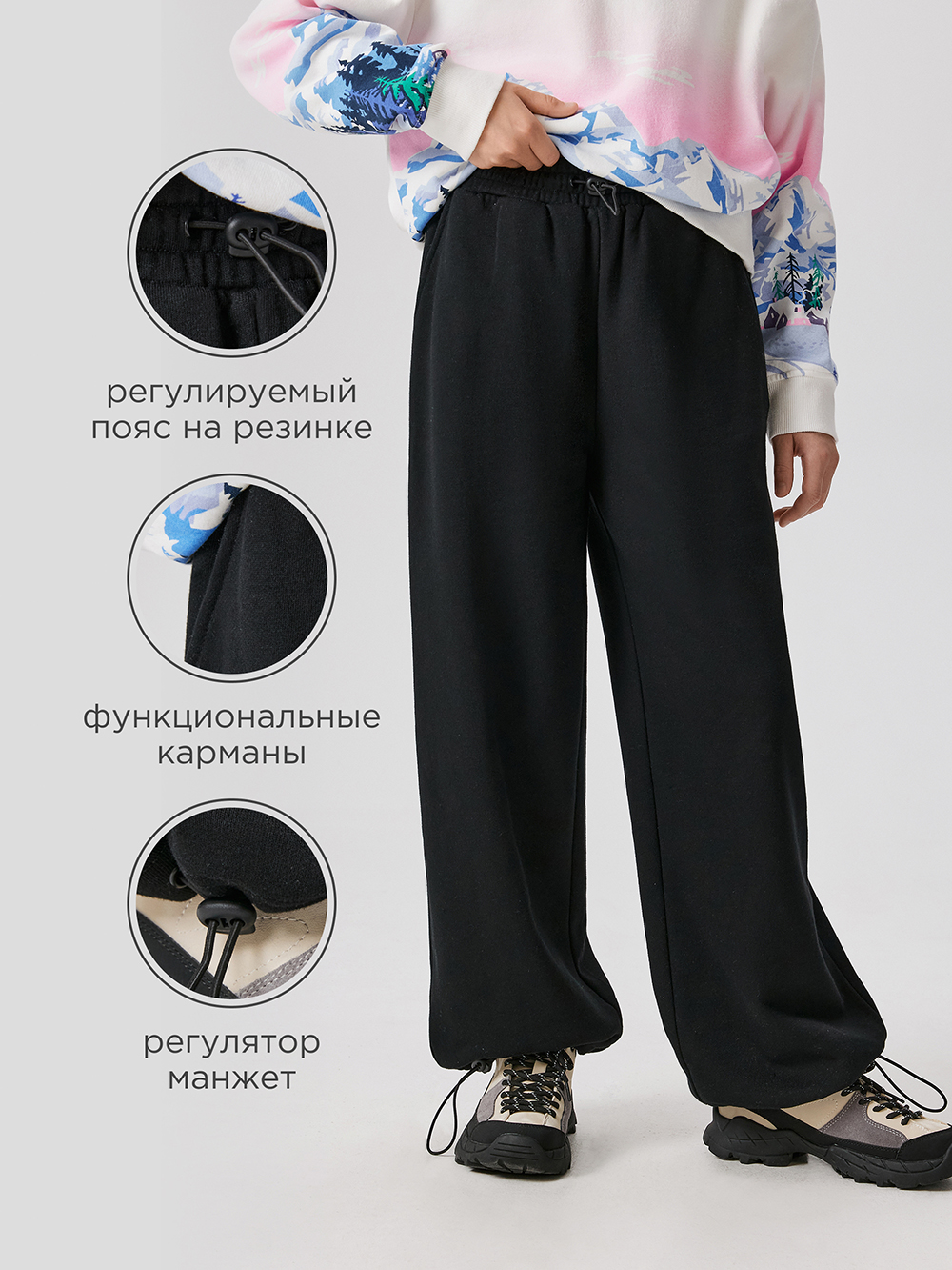 Брюки Acoola 20240460017_0092644 - фото 3