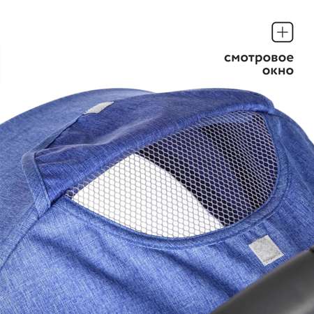 Коляска прогулочная Babyton Click Blue