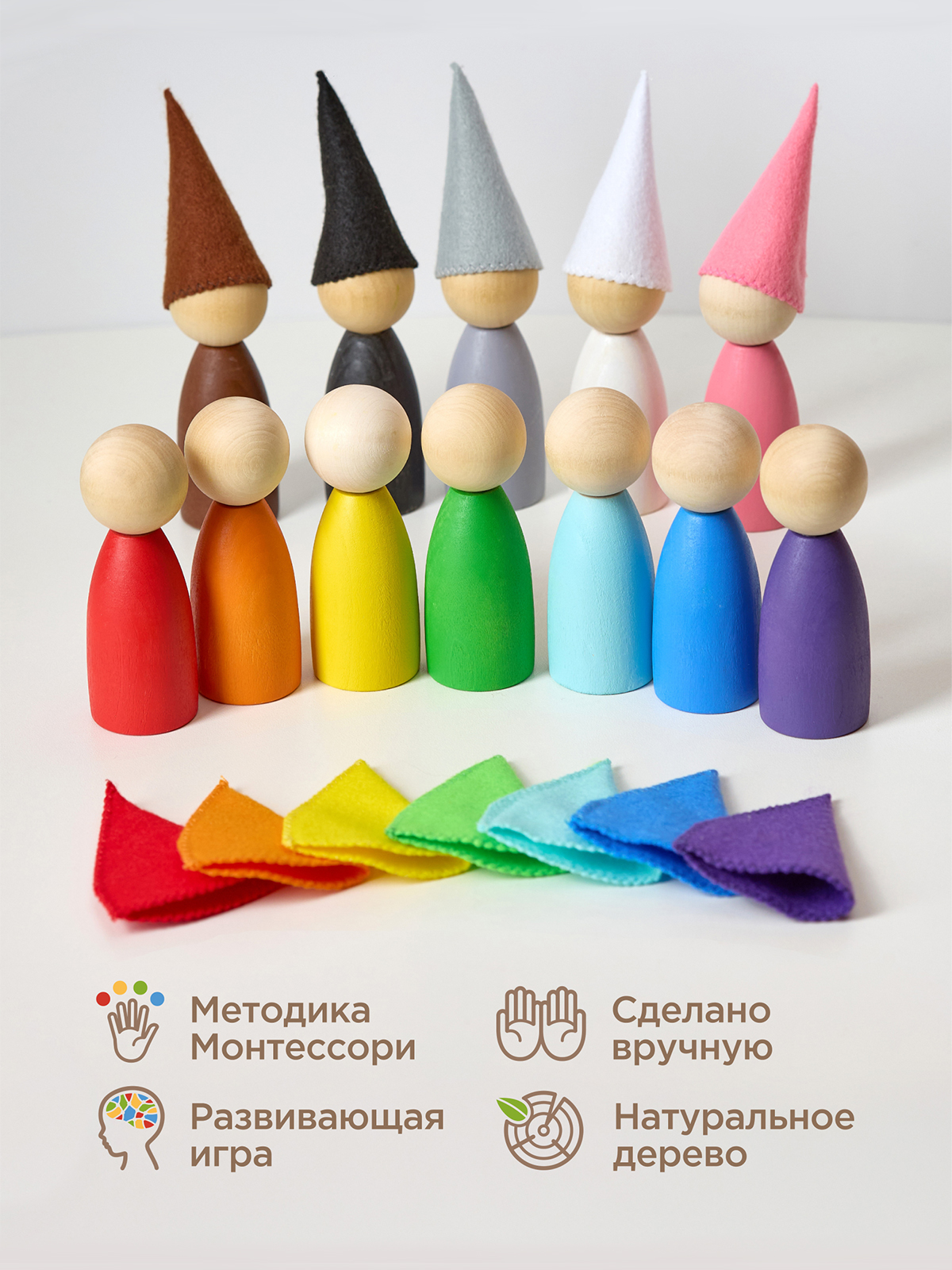 Настольная игра Ulanik - фото 11