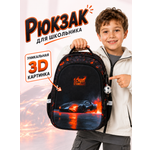 Рюкзак School Standard школьный для мальчика