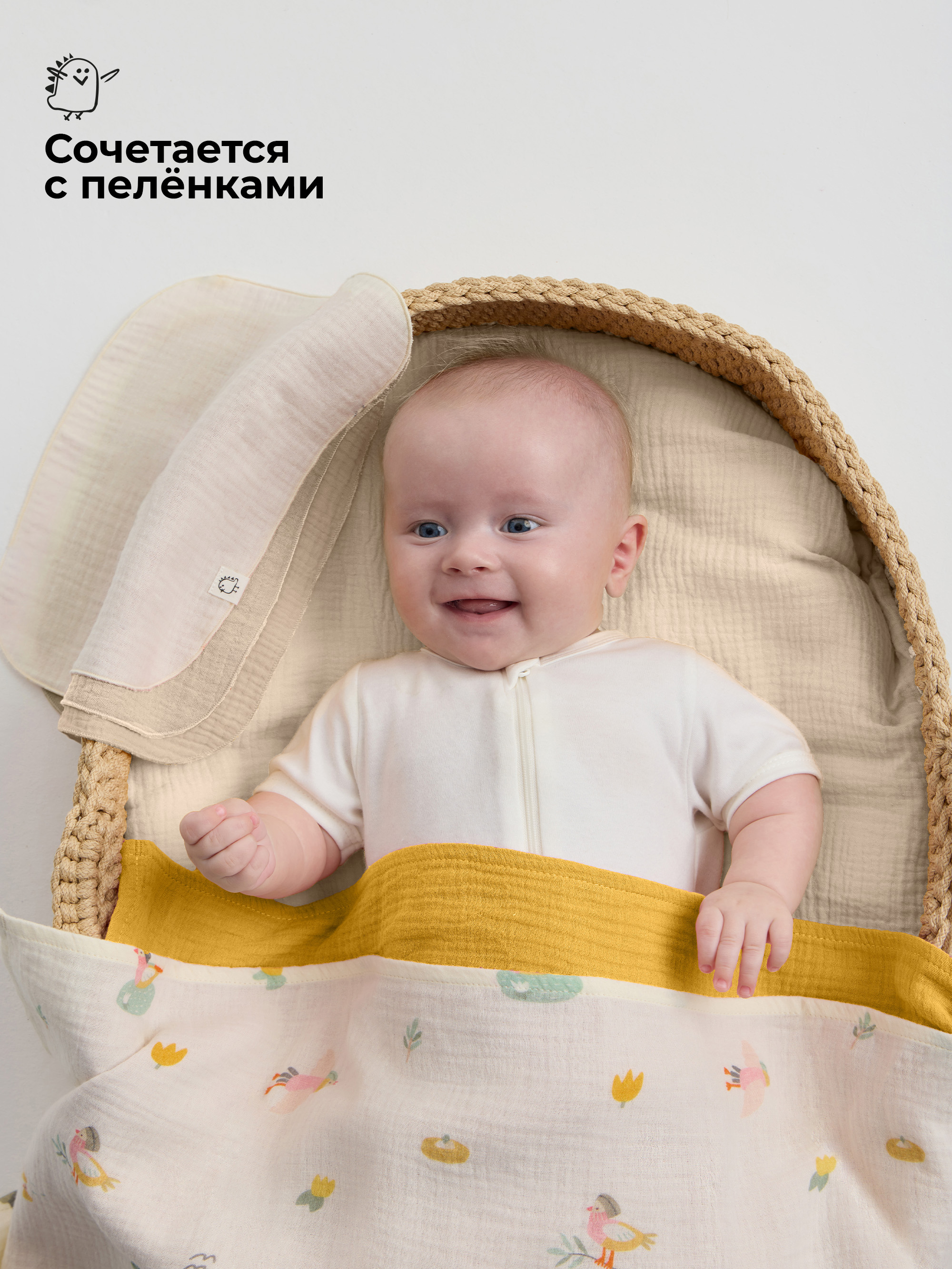Нагрудник BUBA KIDS текстиль 3 шт. - фото 6