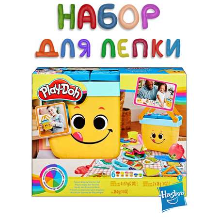 Масса для лепки Hasbro Play Doh Пикник