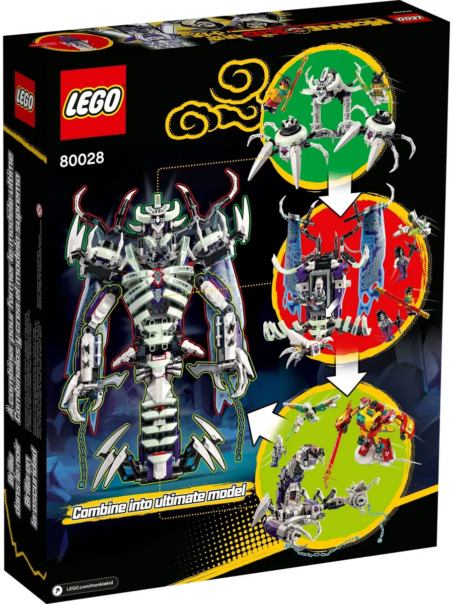 Конструктор LEGO Monkie kid Костяной демон 1375 дет. - фото 14