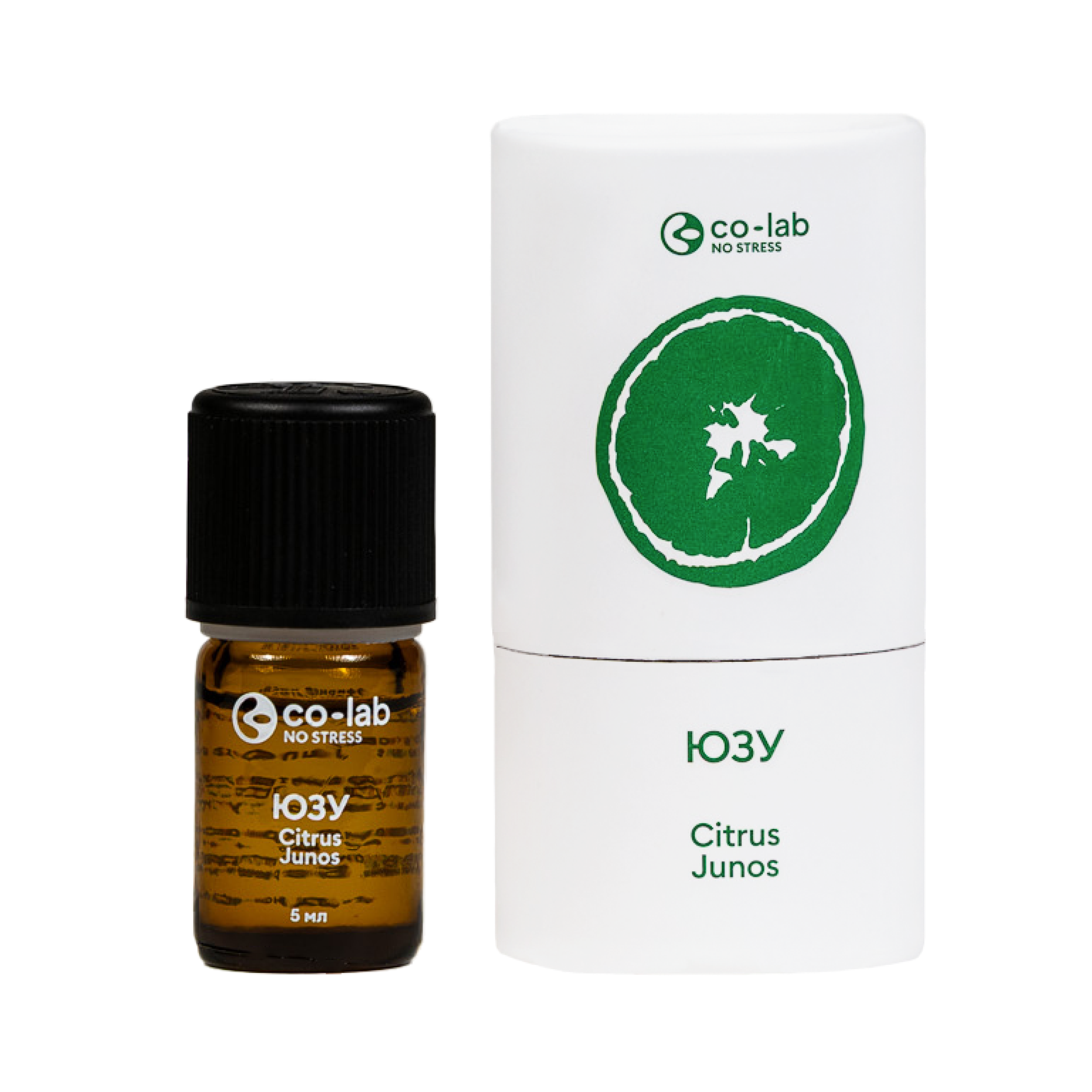 Эфирное масло Co-lab Юзу 5 мл - фото 1