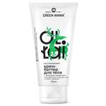 Крем Green Mama восстанавливающий 170 мл