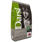 Корм для собак Darsi Active телятина 10кг