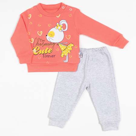 Комплект STAR KIDZ